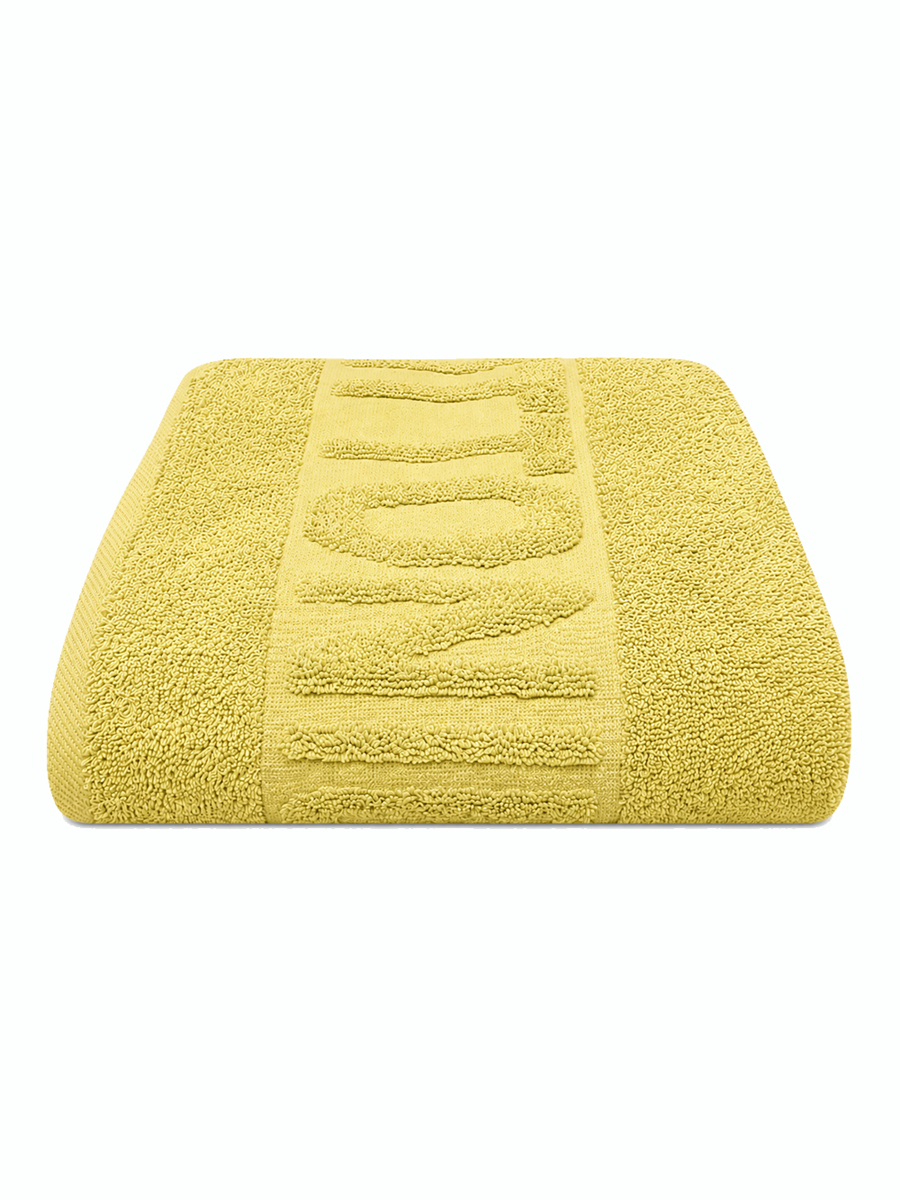 COTTONIL Cotton Towel 70 × 140 cm - Mustard