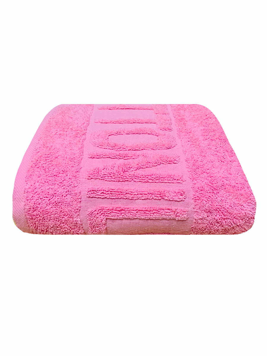 COTTONIL Cotton Towel 70 × 140 cm - Pink