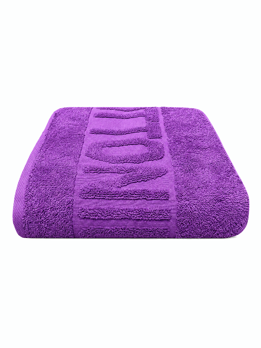 COTTONIL Cotton Towel 70 × 140 cm - Purple