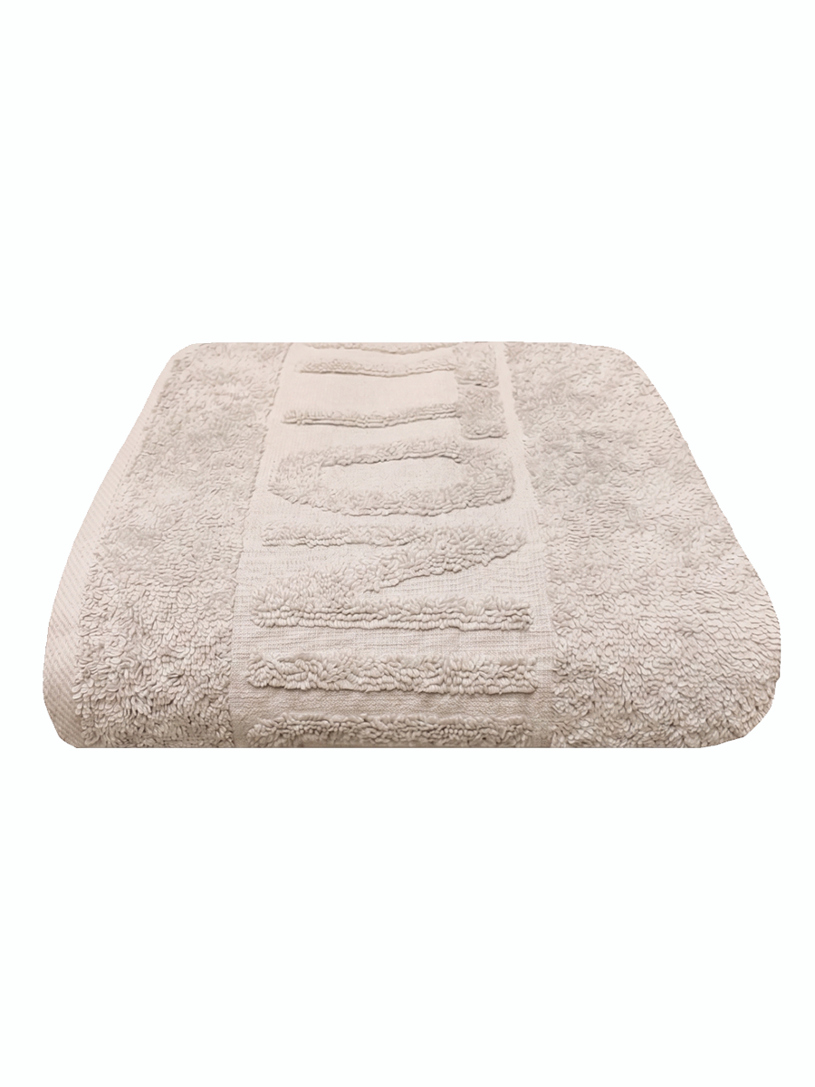 COTTONIL Cotton Towel 90 × 160 cm - Beige