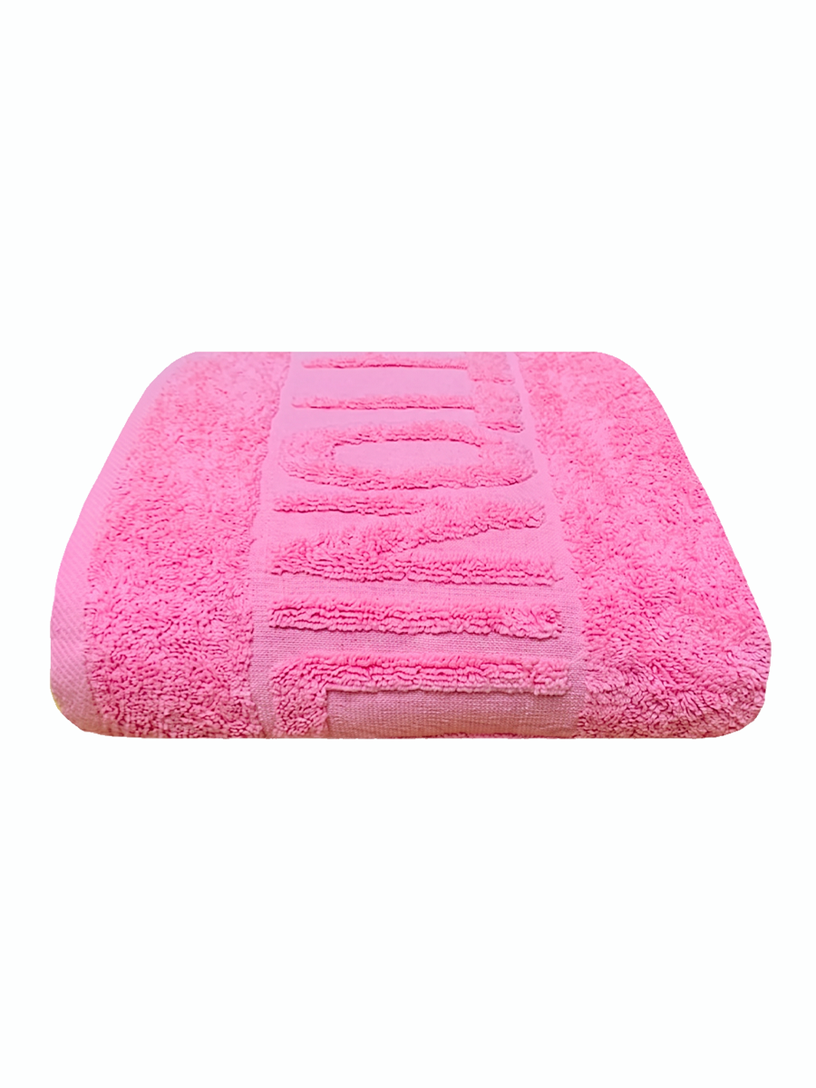 COTTONIL Cotton Towel 90 × 160 cm - Pink