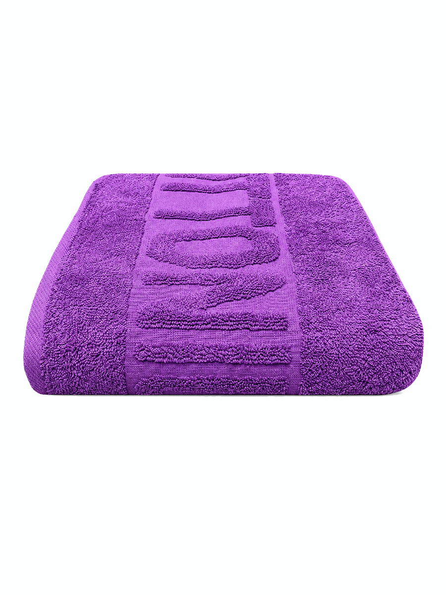 COTTONIL Cotton Towel 90 × 160 cm - Purple