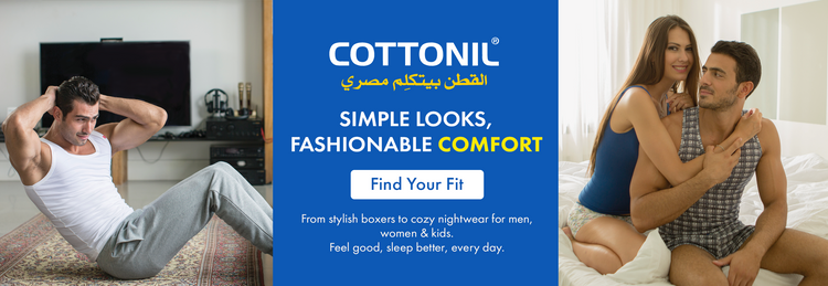 Cottonil advertisement with a man and woman in pajamas, featuring the brand's tagline 'Simple Looks, Fashionable Comfort'.